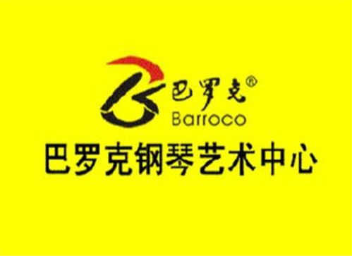 少兒藝術(shù)教育加盟哪家強(qiáng)？排行榜揭秘與中教招商網(wǎng)良機(jī)