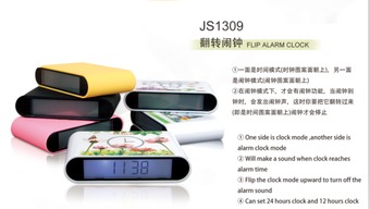 京森玩具 專利正品與創意禮品的完美融合，直擊消費者需求